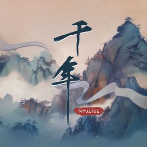 内射白嫩少妇超碰
