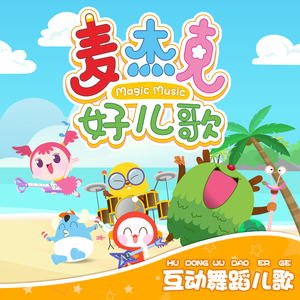 内射白嫩少妇超碰
