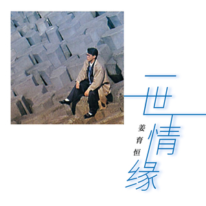 内射白嫩少妇超碰
