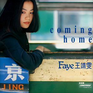 内射白嫩少妇超碰
