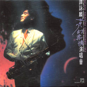 内射白嫩少妇超碰
