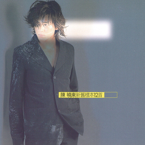 内射白嫩少妇超碰
