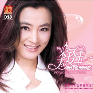 内射白嫩少妇超碰
