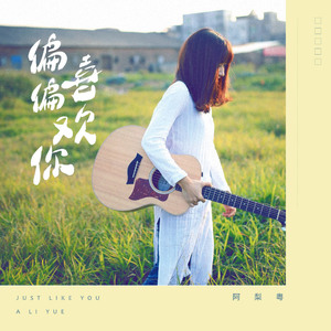 内射白嫩少妇超碰
