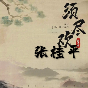 内射白嫩少妇超碰
