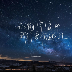 内射白嫩少妇超碰
