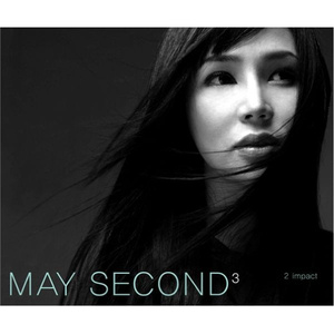 内射白嫩少妇超碰
